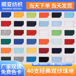 40֧�����p����ز� ����ʳë�����p���210g �������ؾW�۲�