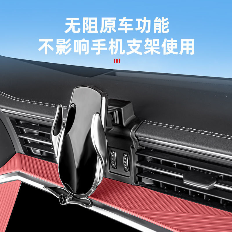 适用于奥迪A6LA7L中控仪表台硅胶保护垫车内装饰储物用品改装配件|undefined