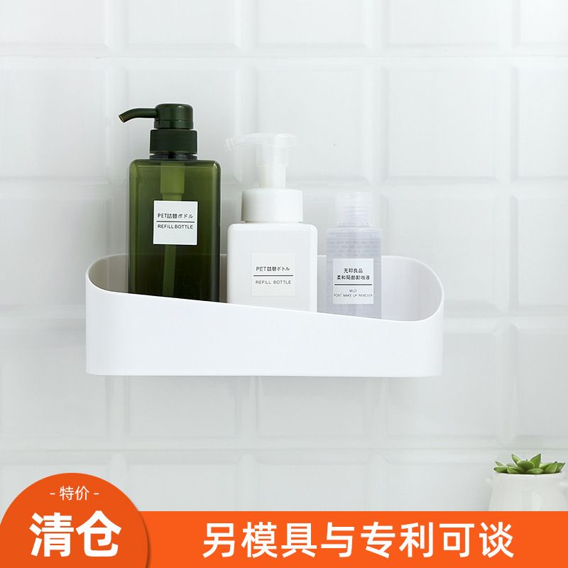 Geometric Bathroom Rack Toilet Strong Paste Plastic Punch-Free Wall Storage Rack
