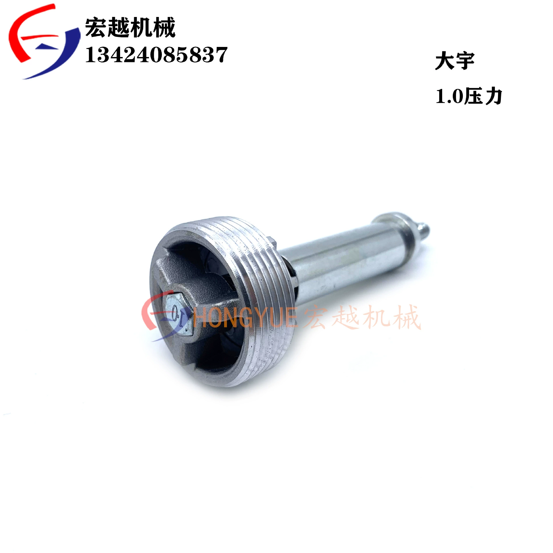 410128-00034/410128-00063/410128-00043/-00055 Применимо к обратному клапану Daewoo