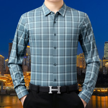 品牌男士格子衬衫2024秋冬商务休闲免烫上衣中年爸爸百搭衬衣男装