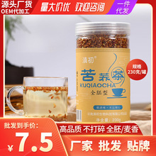 ���ò�С���b���w���������ȫ���w����ɢ�b�������l�����Ϳ��w��