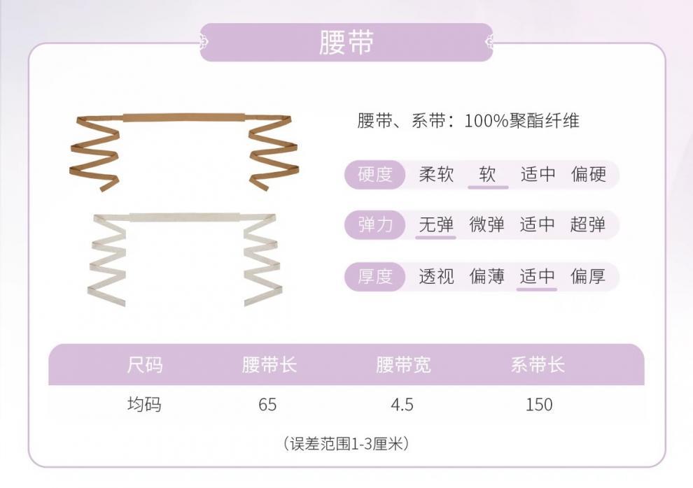 404ec4e5-8b3f-43ee-8888-81e2dc5212a1.jpe