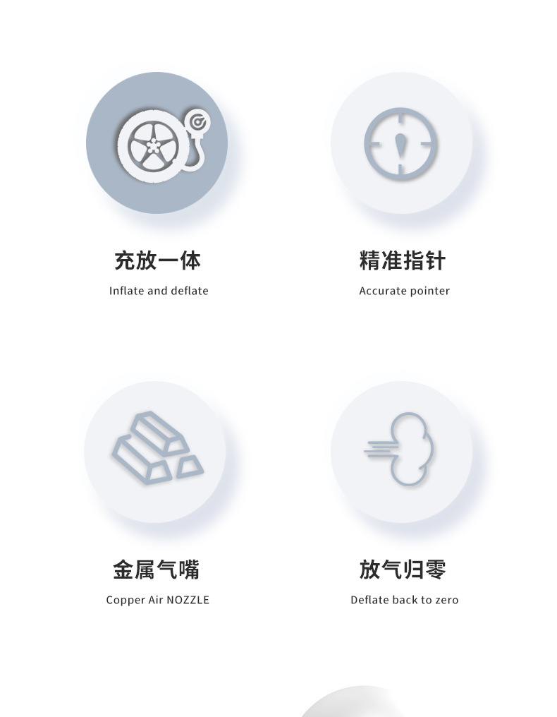 铜头黑色刻度表_03.jpg