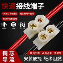 늾��B�����๦��һ��һ늾����ӽӾ����ӹ�ĸ�^20A�Ӻ�����