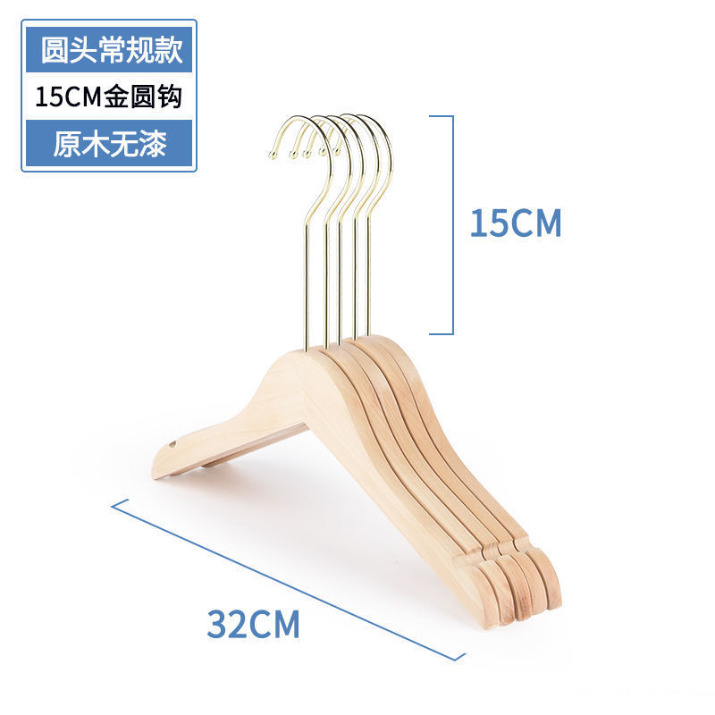 Percha de Madera Antideslizante, Sin Marcas, para Tienda de Ropa