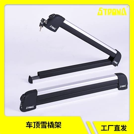 行李架;车身及附件;仪器仪表加工