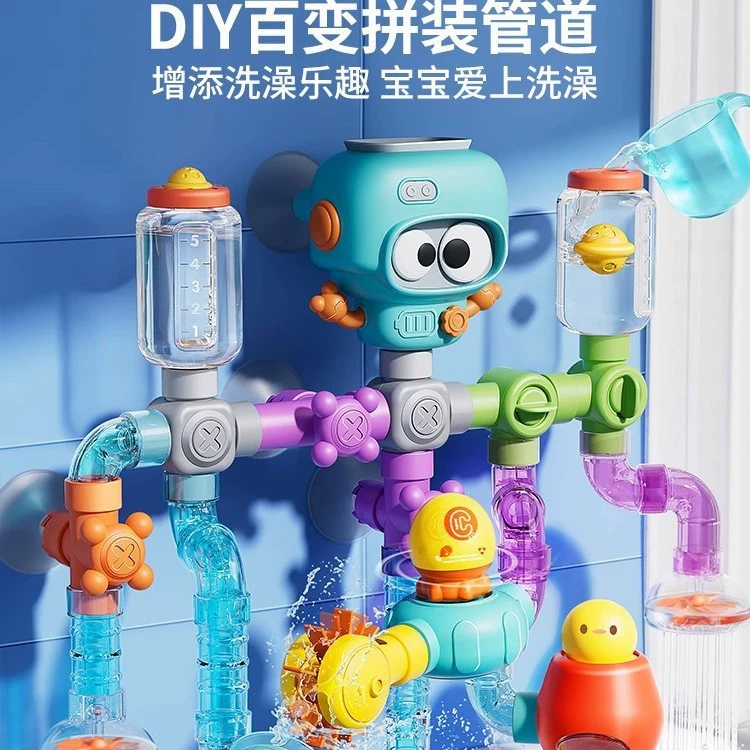Детские игрушки для ванной, собранные своими руками, трубы, детские игры с водой, детские игры в ванной, водный душ для мальчиков и девочек, в помещении 2