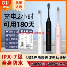 ��ʽ늄���ˢ�W��������H��ܛë��ˮ���ȫ�Ԅ���ˢܛë����