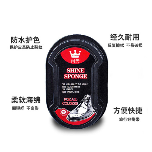 Two-Sided Colorless Shoe Polish Leather Care Shoe Wax Sponge Shoe Polish Cleaner Special Purpose Shoe Polish Set Waterproof Shoe Polish