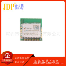 DA14531MOD-00F01002  LCC-16(14.5X12.5)  TINY�����͹���ģ