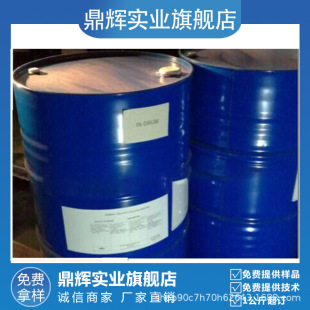 ��������UCON 75-H-450 ˮ���Ծ��� ˬ�w ճ�������� ������