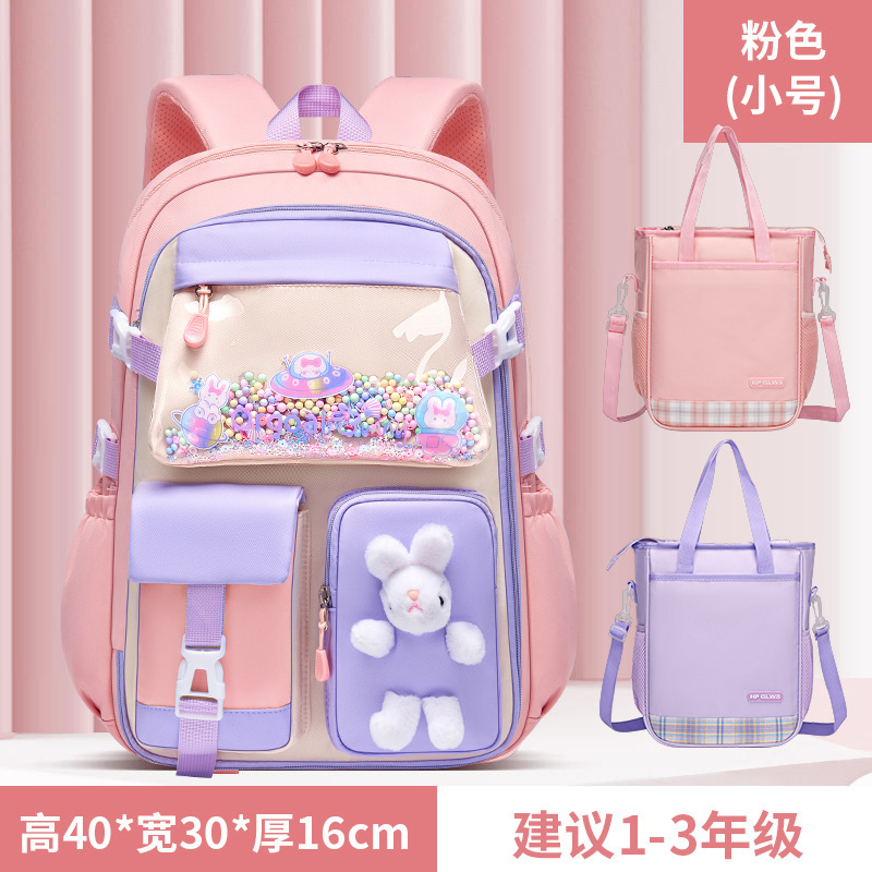 Trompeta Rosa + bolsa de recuperación