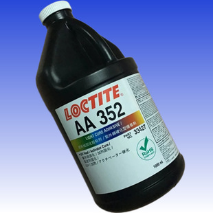��̩AA352UV�zˮ ���⾀��̻��zloctiteAA352���ٲ���ճ��UV�zˮ