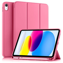 ���S�F؛ipad11���۱��Nܛ��֧���¹P�����ߴ���ipad10ƽ�屣�o��
