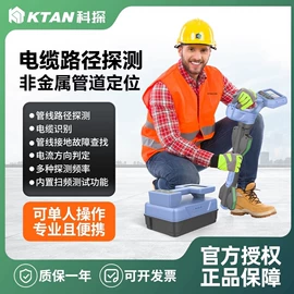 其他仪器仪表;硬度计;色差计