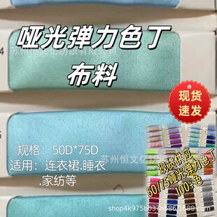 �F؛���φ��⏗��ɫ������z˯��Ů�b�B��ȹؕ��ȫ�������r������