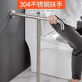 卫浴扶手;其他卫浴洁具;浴室凳