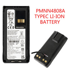 PMNN4808A Battery Type-C Charge 3000mAh 适配摩托R7对讲机电板