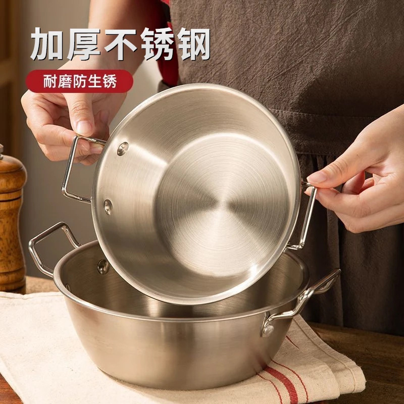 不锈钢双耳碗泡面碗加厚料理碗小吃沙拉碗高颜值卡通图案大头勺子|undefined
