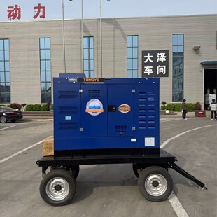 ���Ͱl늺��C �Ᵽ���ֹ��� ����ʩ���l�늺�һ�w�C600A