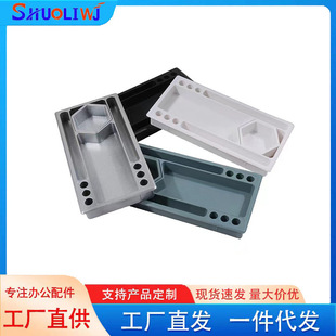 �T���k���Ҿ�������ABS����̨���ľ��������δ����о����w