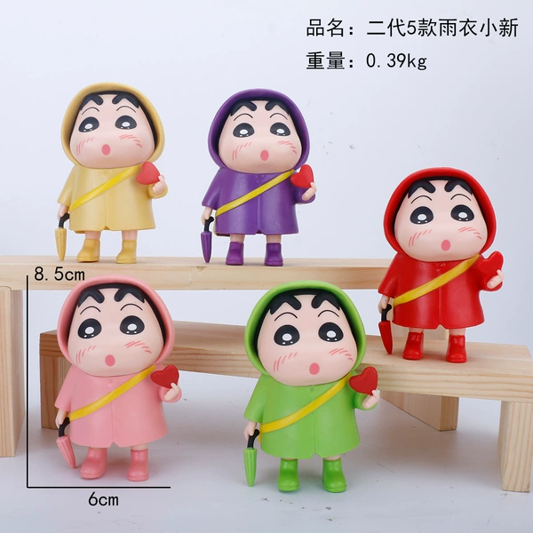 PVC second generation 5 raincoat Xiaoxin