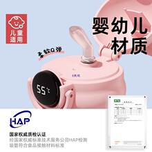 ��ͯ���ر�2025�¿�316ˮ����Ů�����׃��@�W���όW����ˮ��