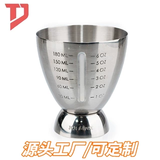 定制不锈钢量杯带刻度鸡尾酒调酒杯盎司杯蛋形调酒工具量酒器批发
