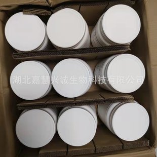 �����{ MTT  �����{�廯���� ԇ���� CAS��298-93-1 ����99%����