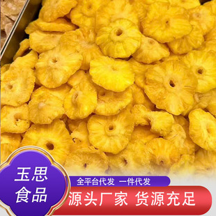 ���}���P��ɴ��l���ˮ����Ƭ���}Ȧ���T��������ɢ�b�������l