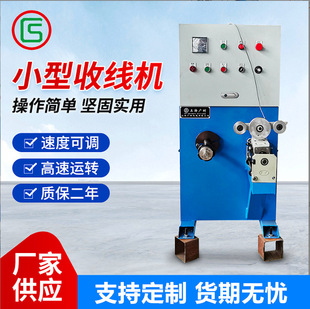 �ɶ� ��늾���|С���@���վ��C�ٶȿ��{�g���C���S����