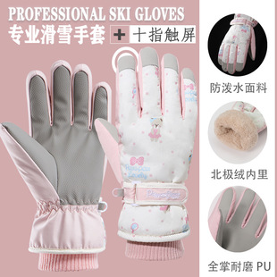 ��ѩ����Ů�����ӽq�޼Ӻ���L��ĥ�����|���T�б�ů����Ůʿ����