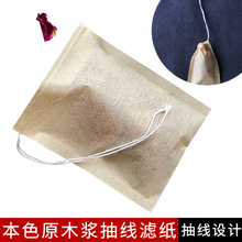 ����ʳ�ü��eԭɫľ�����|�^�V��������һ�����^�V�����