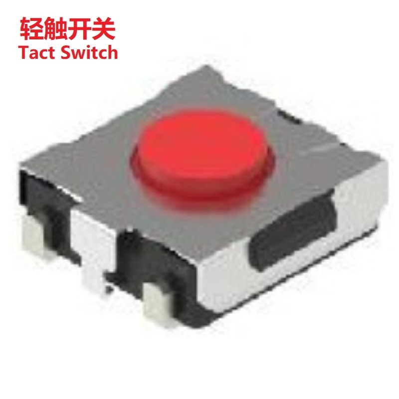 SMT贴片式轻按开关迷你型 贴片式SMD触觉轻触开关 轻触开关4脚