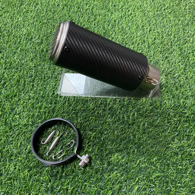 Motorcycle exhaust pipe 89: Motorcycle exhaust pipe - 89-carbon-fiber-with-mesh-60mm