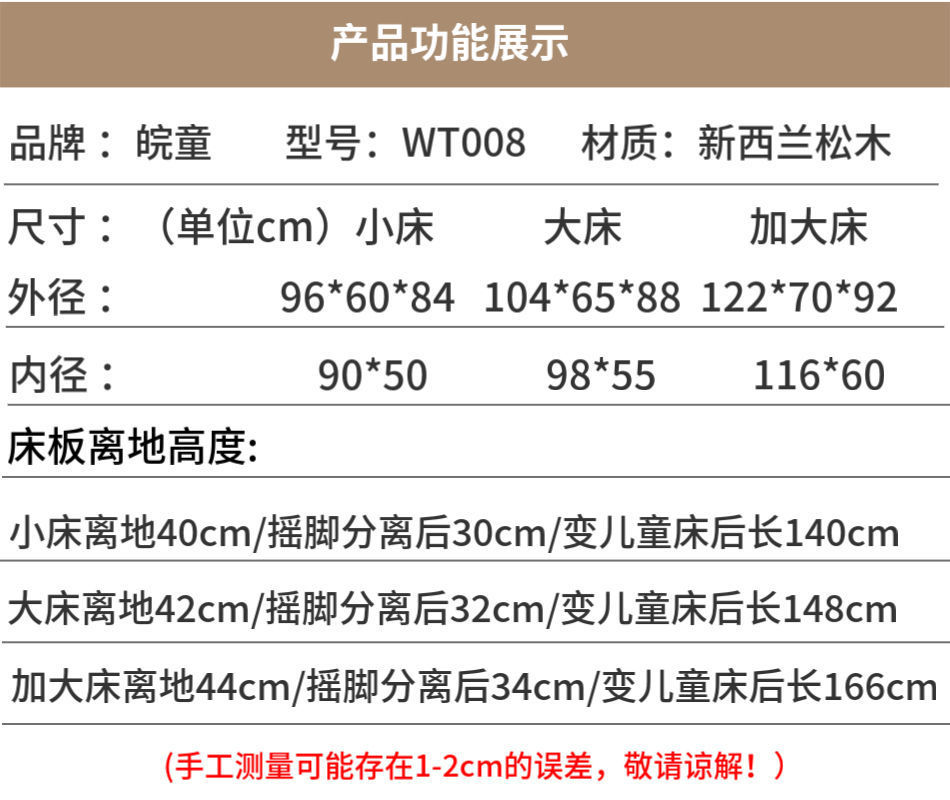 c3622b0c-263f-4134-80db-935a7f5fd3cb.jpe