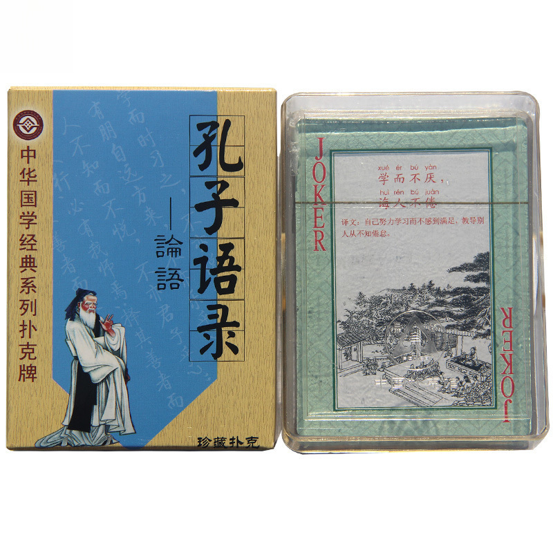 Cuatro obras famosas Edición de personajes de cartas Edición de historias Romance de los Tres Reinos Mansión Roja Sueño Viaje al Oeste Punto escénico Viaje Mai Taibao