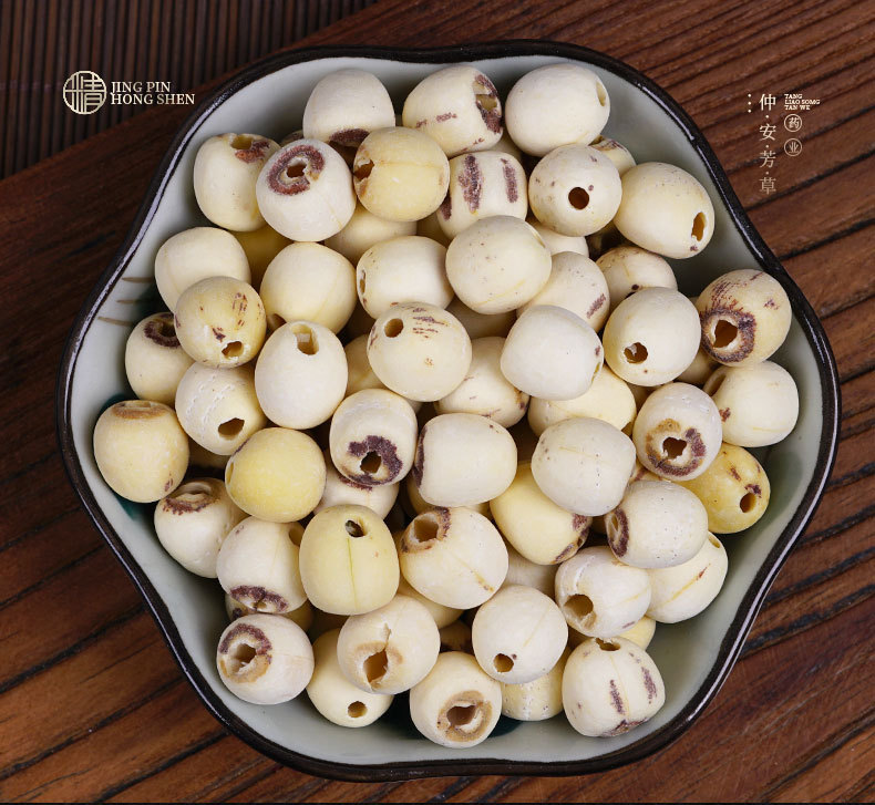 Lotus Seed (Nelumbo nucifera) — Peeled & Core-Removed White Lotus Seeds, Food Herb for Congee & Soup key features