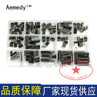 150PCS ICоƬ XL �\��Ŵ��� ��U�� PC817 NE555 LM358 LM324