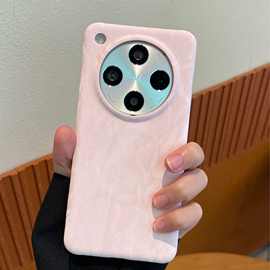 适用oppofindx8ultra手机壳新款x8s丝绒皮纹磁吸findx8pro保护套