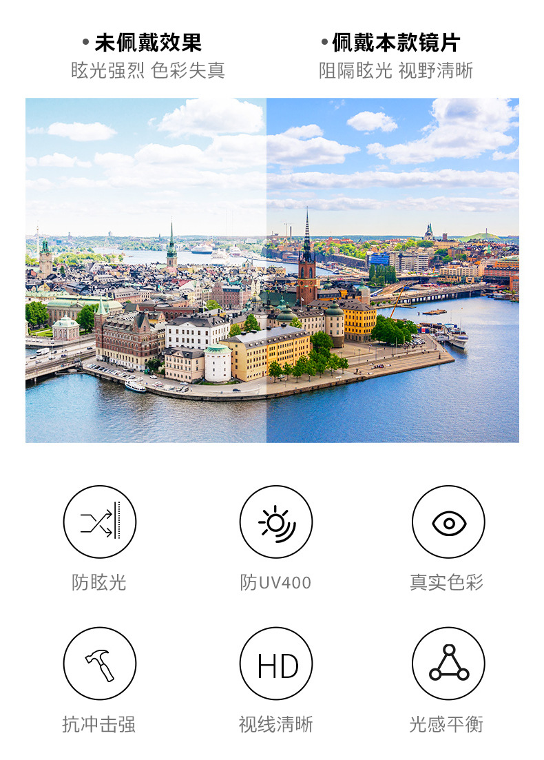 墨镜女高级感 墨镜复古 太阳眼镜墨镜 墨镜太阳镜男款 太阳镜女 复古眼镜 太阳眼镜女 复古墨镜 墨镜男款 眼镜女 太阳镜男 sunglasses 网红墨镜 太阳镜批发 时尚眼镜 太阳镜男款 欧美太阳镜 墨镜 防紫外线 女士墨镜 太阳镜女款 墨镜 眼镜 太阳镜 太阳眼镜 太阳镜男款批发 女士眼镜 太阳镜女 墨镜女 太阳镜女款墨镜批发 墨镜太阳镜男款 sunglasses 墨镜男 太阳镜男 男士墨镜 墨镜女高级感 男士太阳镜 男士眼镜 太阳镜批发 太阳眼镜墨镜 glasses 复古眼镜 复古墨镜 眼镜女 太阳镜男款 眼镜男 太阳镜 眼镜 墨镜 太阳眼镜 太阳镜女 女士太阳镜 太阳镜男款批发 外贸眼镜 欧美太阳镜 墨镜男 墨镜男 男士墨镜 男士眼镜 墨镜女 时尚太阳镜 跨境眼镜 太阳镜女款墨镜批发 太阳镜男 男士太阳镜 跨境太阳镜 女士眼镜 太阳镜欧美 sunglasses 墨镜 防紫外线 太阳镜跨境 女士墨镜 女太阳镜 太阳镜男款 墨镜太阳镜男款 女士墨镜 太阳眼镜墨镜 男士墨镜 女太阳镜 太阳镜女款墨镜批发 墨镜男款 防晒眼镜 跨境墨镜 墨镜女 太阳镜女 太阳镜批发 时尚太阳镜 太阳镜欧美 女士眼镜