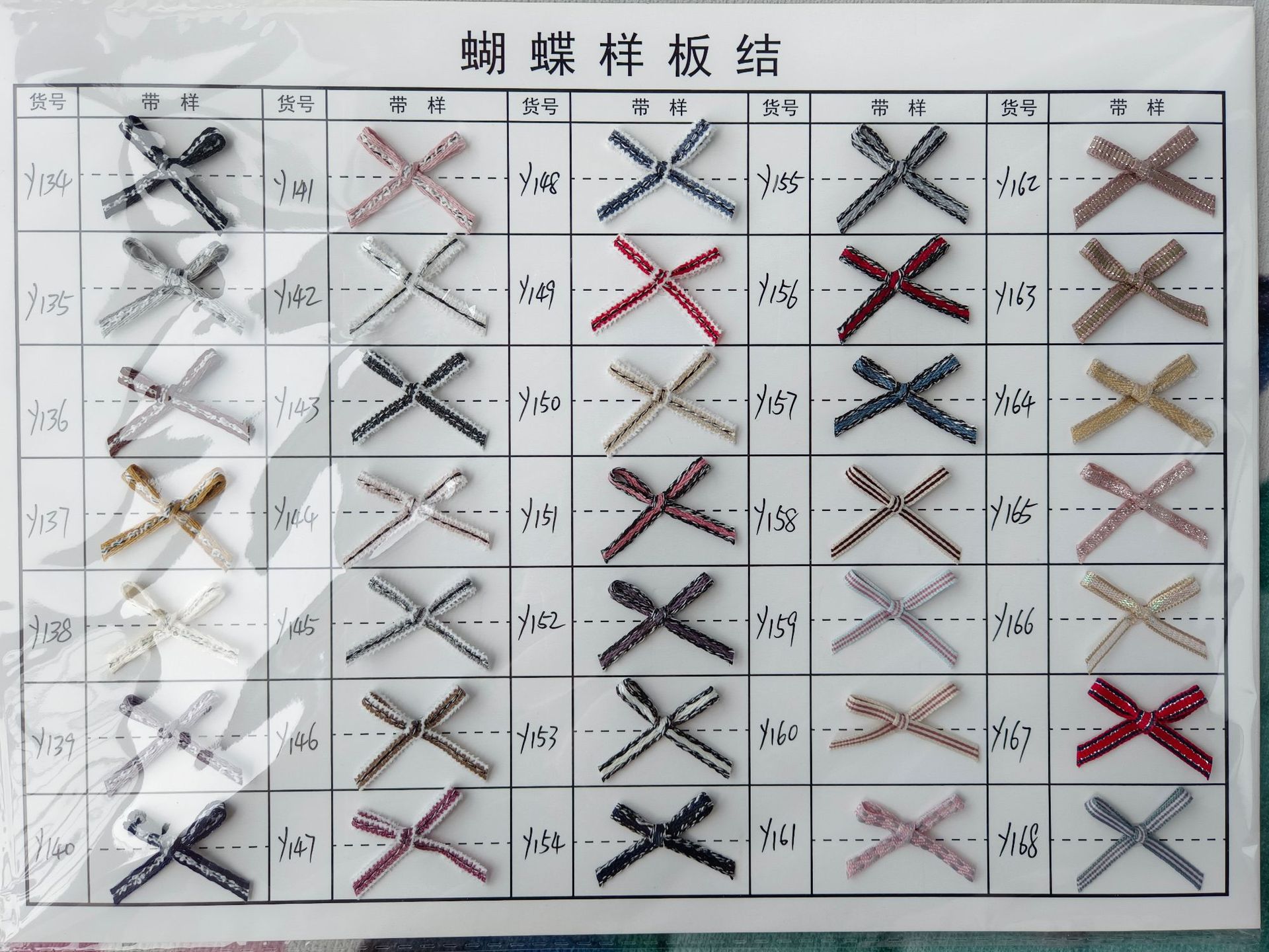 微信图片_20221206122501