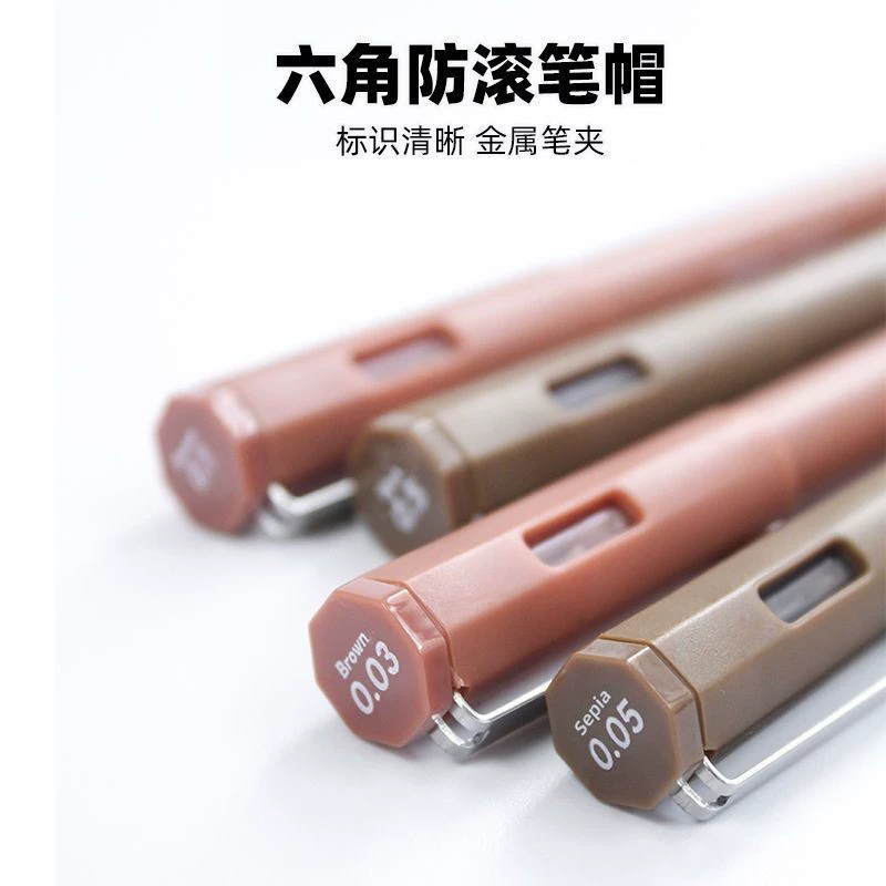 CROMA Gogh Brown Brown Kinle Pen Pen Painting Arts Student Hook Pen Sketch Design Drawing Line Description