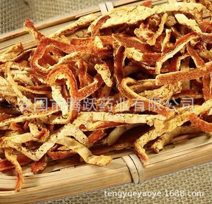 Dried Chen Pi Tangerine Peel 1kg Bulk Chinese Herbal Tea Ingredient quality and texture