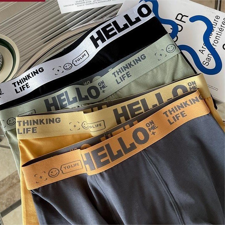 Hello Men's Mid-Waist Color-Block High Elastic Waistband Trendy Soft Stretchy Non-Tightening Four-Corner Briefs Thin Style