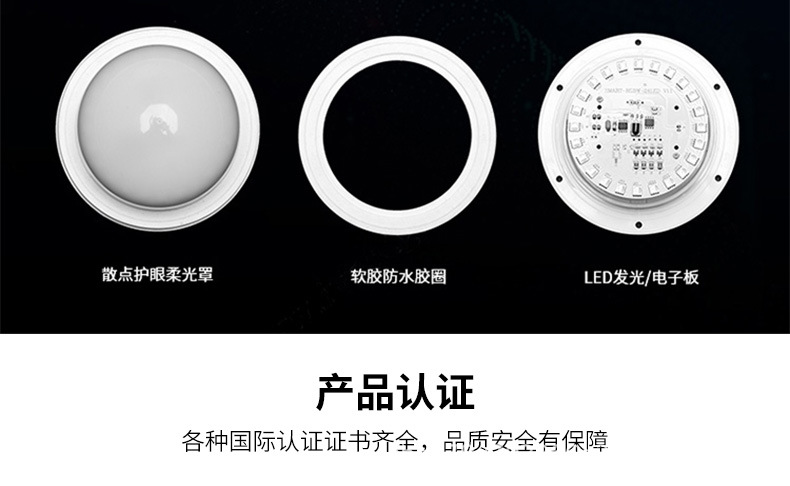 发光立方体_14.jpg