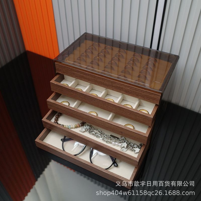 平替款首饰盒胡桃木纹复古化妆台珠宝吊坠戒指项链耳环耳钉饰品展|undefined