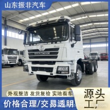 ��������F3000 6x4ǣ����ά�񷢶��������������俨������������