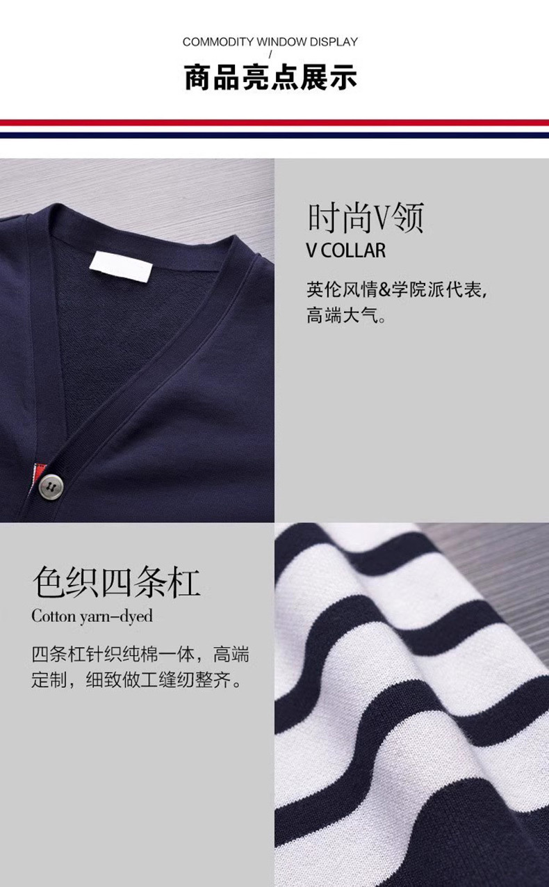 O1CN01cilgiW1hsZ2PaFX52_!!8009